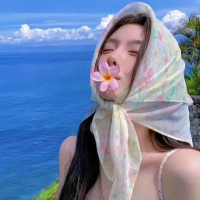 关中秘事
