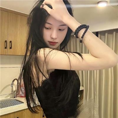 秘密