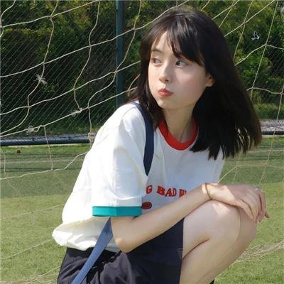 隔楼女孩：我们之间的层距
